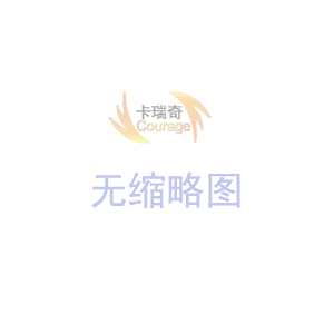 从打工仔到董事长,东莞草莓视频官方磁铁创始人巫志宏创业艰辛路